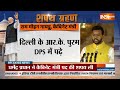 Kinjarapu Ram Mohan Naidu Oath Taking: TDP के किंजारापु राममोहन ने मोदी कैबिनेट में ली शपथ - Video