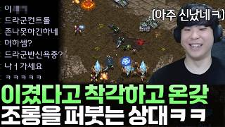 유튜브 썸네일