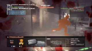 BF4 チャンネル登録よろしく