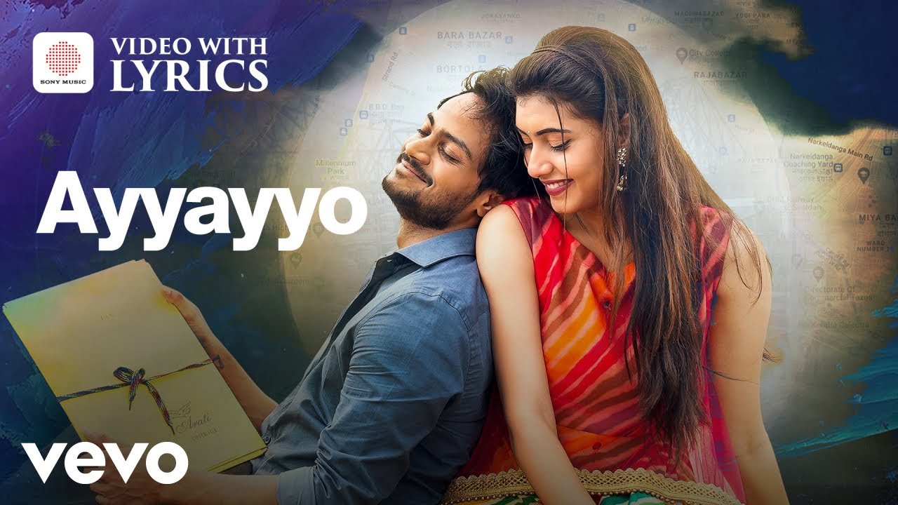 The Fantasia Men - Ayyayyo Video with Lyrics | Shanmukh Jaswanth | Vinay Shanmukh