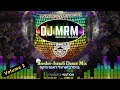 DJ MRM - Breslov - Israeli Dance Mix Vol. 2