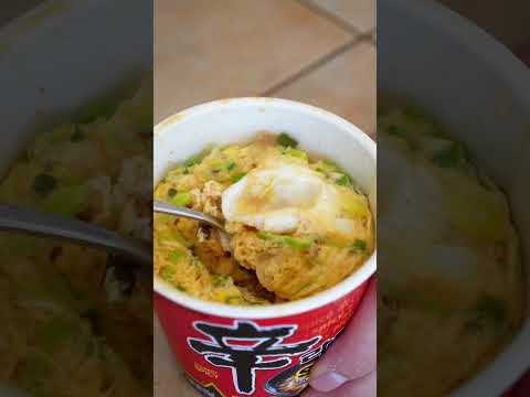 Ramen Egg soufflé