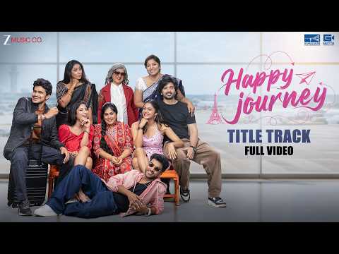 Happy Journey (Song)