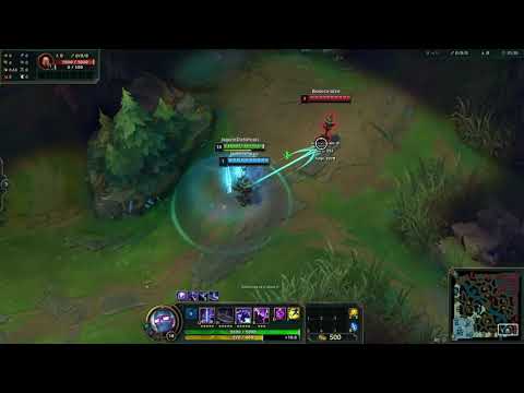 Cirurgião Shen Skin