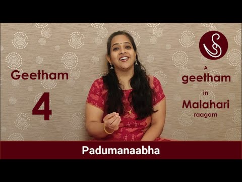 Geetham 4 (Malahari) - Padumanabha