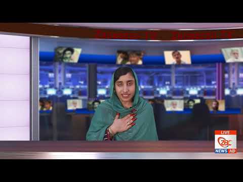 ZBC Launched First Balochi Digital TV Channel, Banadi Baloch with Second Promo Video