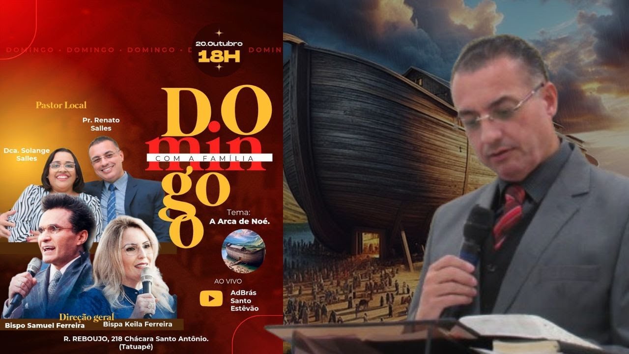 Pregação | 20/10/24 - Pregação do Culto da Família ADBRÁS Santo Estêvão