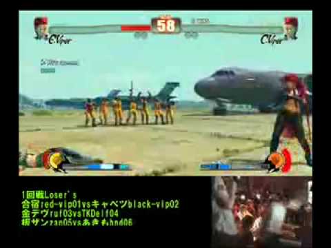 Street Fighter 4 Gasshuku vs Kyabetsu Tokyo Gods Garden HQ