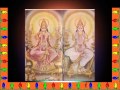 Moorti Rahasyam