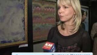 Выставка картин М. Э. Вафа