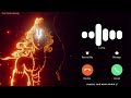 Aisa Kehte Hain Sab Log Ki Jadu Bhari Ringtone Shree Ram Ji Ringtone Download
