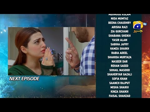 Habil Aur Qabil Teaser Episode 33 |Habil Aur Qabil Promo Episode 33 |By Kanwal Reviews