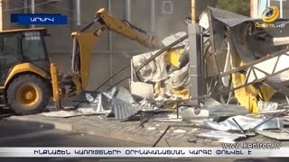 Ինքնաշեն կառույցների օրինականացման կարգը փոխվել է. ի՞նչ ժամկետներ են սահմանվել