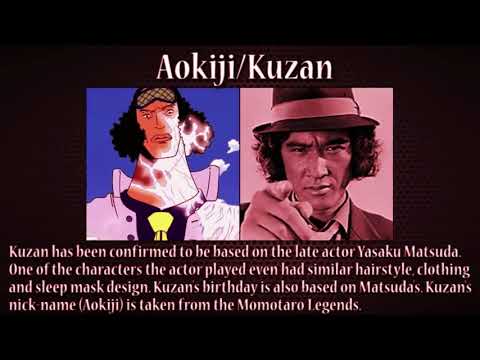 Eiichiro Oda's Hometown Connections Video