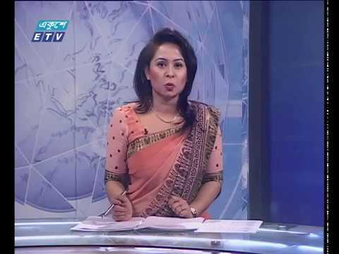 রাত ১১ টার সংবাদ ১৮ ০১ ২০১৮
