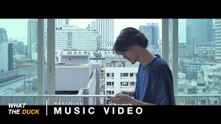 ชาติ สุชาติ - การเดินทาง (Backpack)