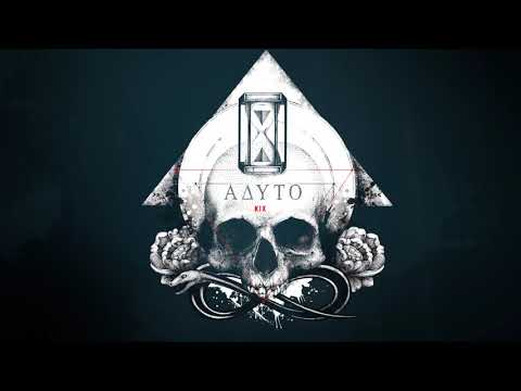 Anser x Eversor - ΚΙΧ