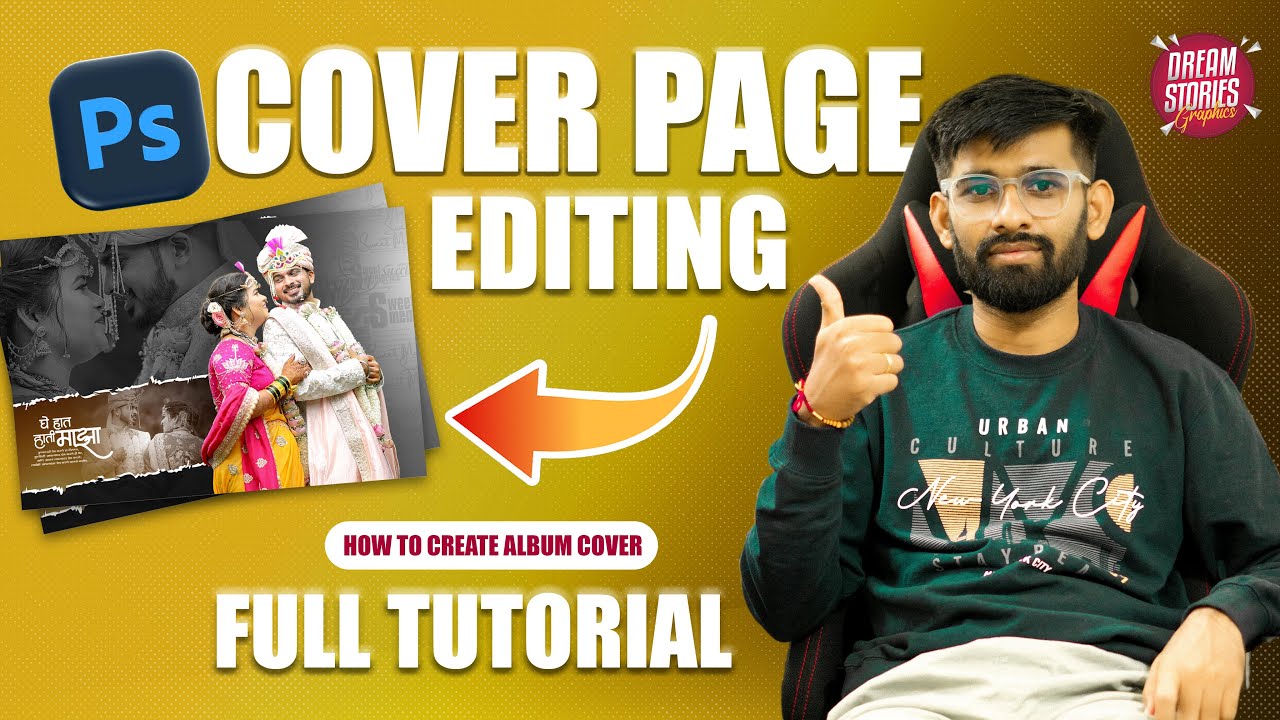 Wedding Album Cover Page Design Tutorial | Creative Photoshop Album Editing