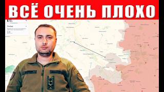 СРОЧНО! Новый котел - солдаты ВСУ попали в окружение! Об этом все молчат!
