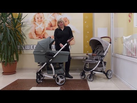 фото коляска carrello vista 2в1. отличное состояние. гарантия. сухарево. 0