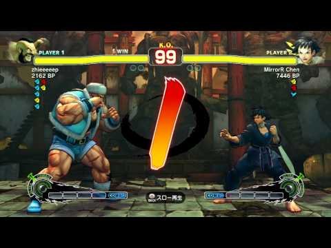 MirrorR Chen ( Makoto ) vs hanashima1016、zhieeeep - SSF4 Endless