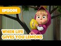 NEW EPISODE When Life Gives You Lemons Episode 132 Masha And The Bear 2023