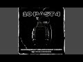 SjavasDaDeejay Mellow Sleazy Xduppy 10 Past 4 Feat Titom Lastborndiroba