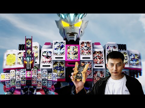 Ultraman Zero Complete form 21 Transformation