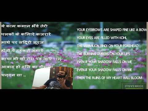 Venkitachalam  chandan sa badan