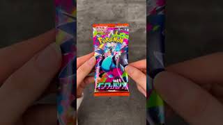 We finally pulled Mega Charizard from two random packs I casually bought #pokemoncards#megacharizard