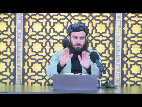 وانەی دووسەد و نەوەد و چوارەم