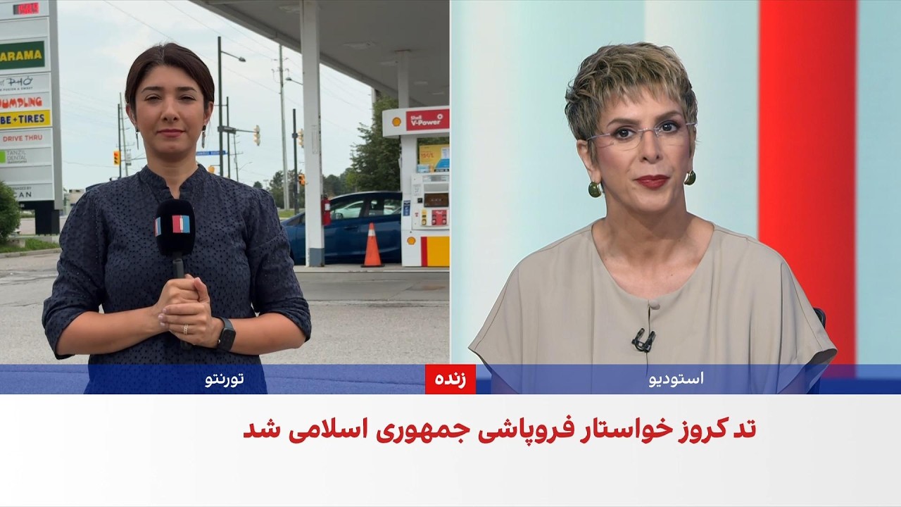 کاهش بهای نفت در پی ارزیابی بازار از توافق احتمالی درباره تنگه هرمز