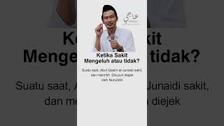 Download lagu To Complain or Not When Sick? - LifeLessons123 #gusbaha #gusbahaadvice mp3 Download lagu To Complain or Not When Sick? - LifeLessons123 #gusbaha #gusbahaadvice mp3