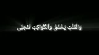 Download lagu mentahan CCP Majelis Azzahir 'Wulidal Musyaraff' ||Voc.Ustad SalimIbrahim mp3