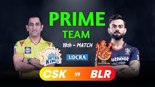 CSK vs BLR Dream11 Team | CSK vs RCB Dream11 IPL 25 Apr 19th Match | CSK vs BLR Dream11 Today Match