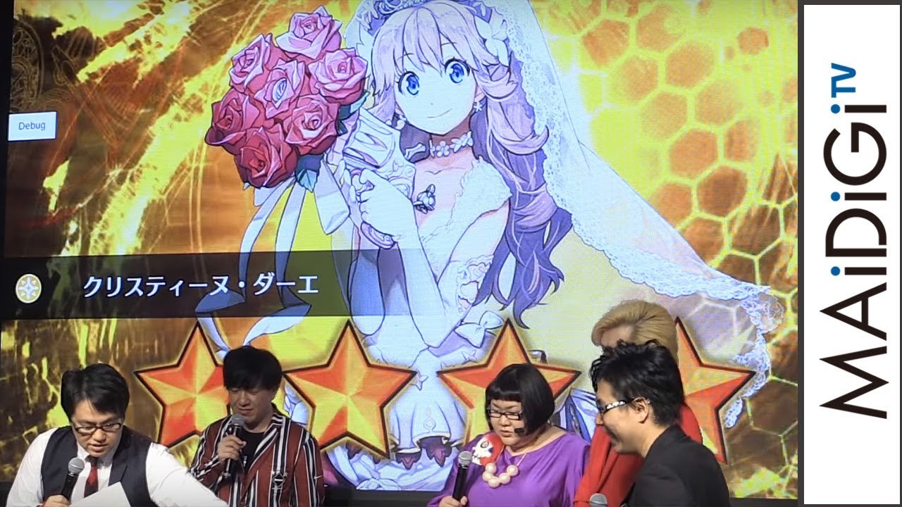 動画 メイプル超合金 アメザニとゲーム対決 23 7 トゥエンティ スリー セブン イベント3 Maidigitv マイデジｔｖ