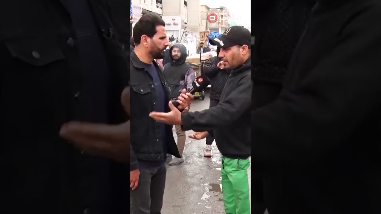 فيديو | الناس تعبانين ماديا وصحيا بس الدولار بألف خير!#shorts