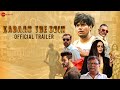 KABAAD THE COIN Official Trailer Vivaan Shah Varadraj Swami Releasing On 13 February 2021