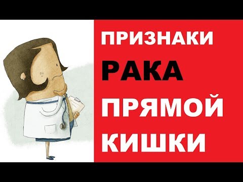 Положение во сне при грыже шейного отдела позвоночника Лечение частичное повреждение крестообразных связок коленного сустава