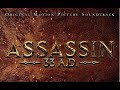 ASSASSIN 33 AD Trailer 2020 HD
