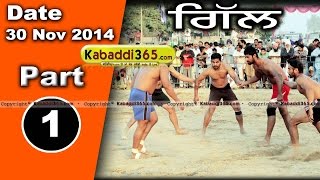 Gill (Mudki) Kabaddi Tournament 30 Nov 2014 Part 1 by Kabaddi365.com