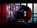 Gnawi - FADAE WA ABAD | فضاء و أباد ( OFFICIAL  LYRICS ) [Saroute Album]