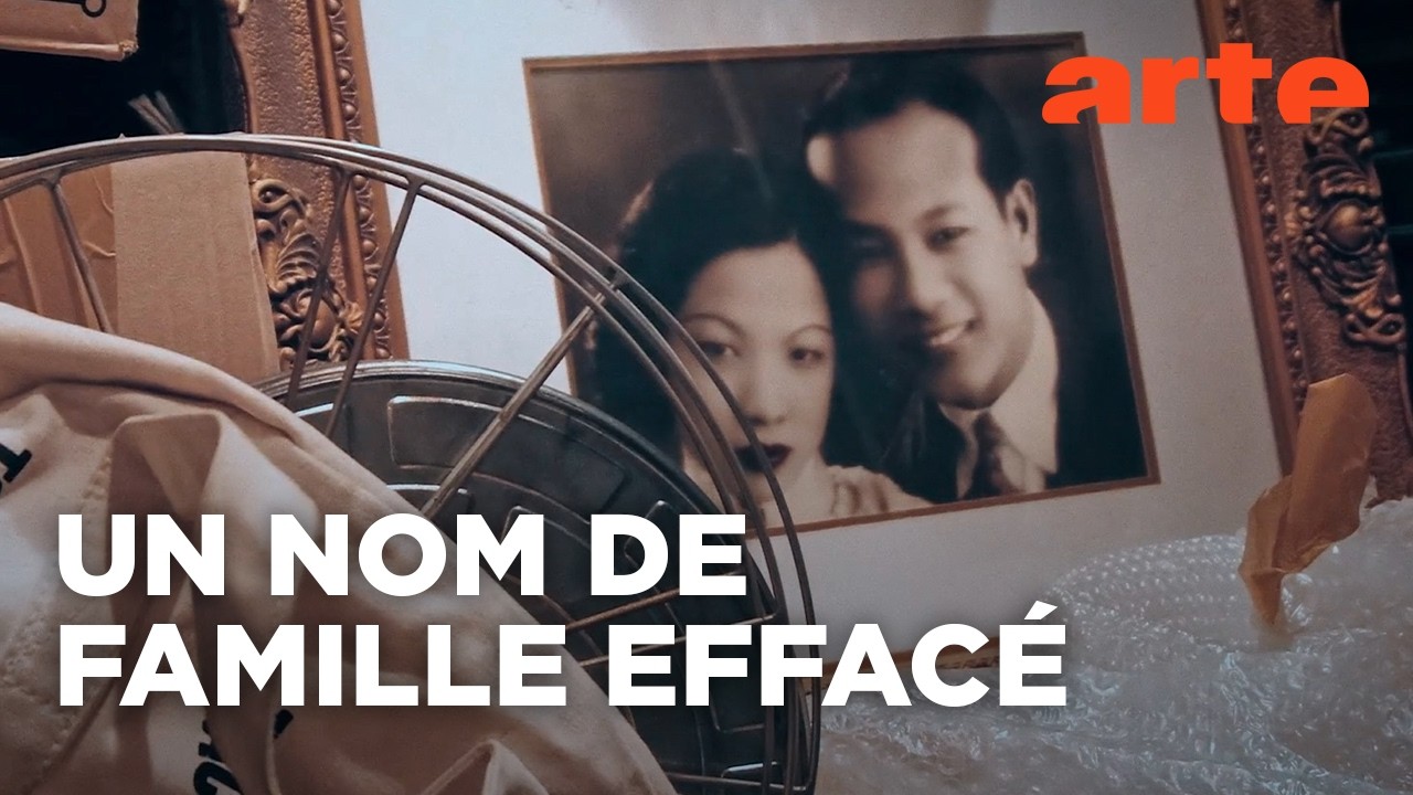 Palimpseste : l'histoire d'un nom | La Lucarne | Documentaire | ARTE