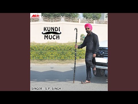 Kundi Much