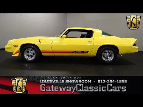 1979 Chevrolet Camaro (CC-916947) for sale in O'Fallon, Illinois