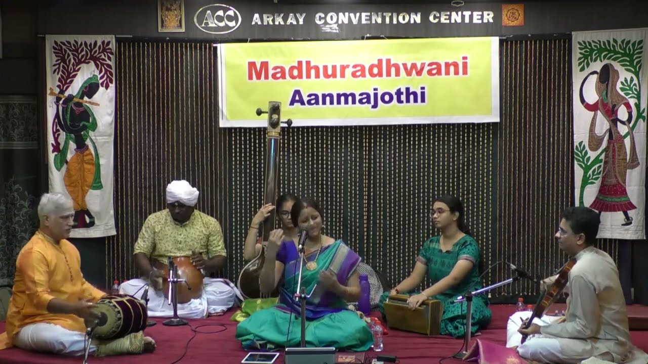 Madhuradhwani& Aanmajothi-சித்திரை தமிழ் இசை -KeerthanaSriram Vocal