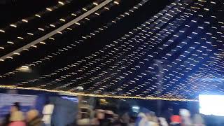 31 декабря 2023 г.