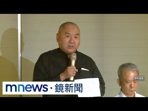 From reformatory to billionaire CEO! Ruentex Group President Yin Yanliang passes away | #MirrorNews