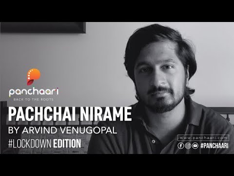 Pachchai Nirame(Short Cover)| Arvind Venugopal | Panchaari | Back To The Roots| Lock Down Edition II
