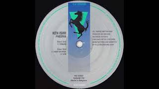 Ken Ishii - Low [RS 93025]